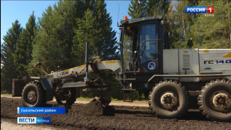 Трассу Сыктывкар – Кудымкар уже обновили почти на треть от плана