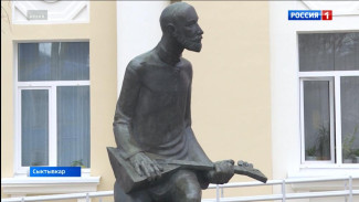 Сегодня всемирный День балалайки