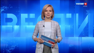 Вести-Коми. Утро 10.11.2025 г.