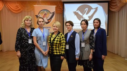 В Ухте стартовал конкурс "Учитель года"