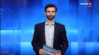 Вести-Коми. Утро. 04.08.2025