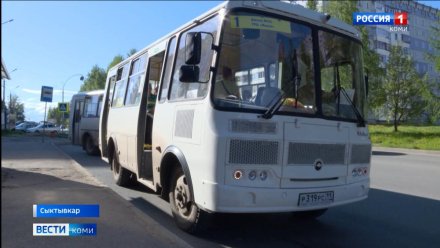 На выходных в Сыктывкаре временно изменится движение автобусов по ряду маршрутов