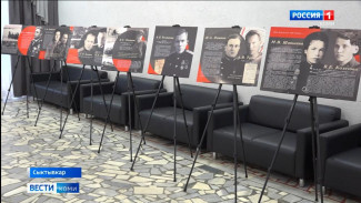 В концертном зале «Сыктывкар» открылась выставка «В едином строю», приуроченной к 80-летнему юбилею Победы