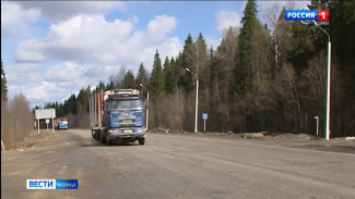 Большегрузам массой 10 тонн ограничили движение на автодороге "Усть-Кулом - Керчомъя - Дзель"