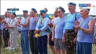 В Коми отметили День Воздушно-десантных войск