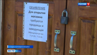 В селе Слудка Сыктывдинского района закрываются продуктовые магазины