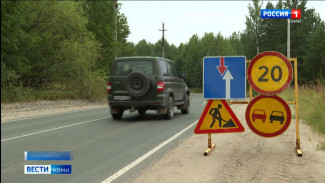 Сегодня в Сыктывкаре планируют перекрывать улицу Тентюковскую