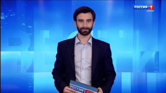 Вести-Коми. Утро 11.08.2025 г.