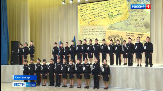 В Эжвинском районе столицы торжественную присягу приняли первоклассники школы №30