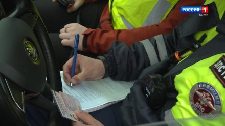 В Сыктывкаре водителей проверят на использование ремней безопасности