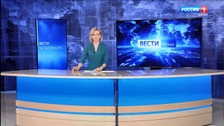 Вести-Коми 14.02.2022