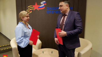 Министерство юстиции региона и Филиал государственного фонда «Защитники Отечества» по Республике Коми заключили Соглашение о взаимодействии в сфере государственной регистрации актов гражданского состояния