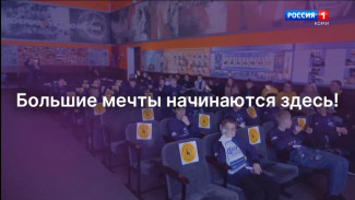 Школьников 5, 6 и 7 класса приглашают принять участие в Национальной технологической олимпиаде Junior