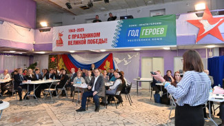 Муниципальный форум «Гордость. Уверенность. Победа» объединил активных жителей Сысольского района