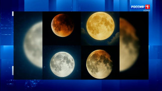 Когда ожидаются три суперлуния и два полных затмения