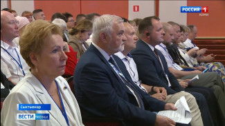 В Сыктывкаре открылся XIII Съезд межрегионального общественного движения "Коми войтыр"