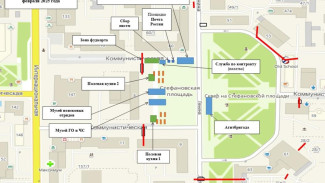 В День защитников Отечества сыктывкарцев будет ждать насыщенная праздничная программа