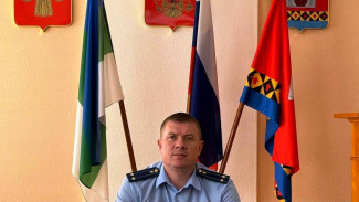 В Усть-Цилемском районе назначили нового прокурора