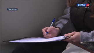 В Сыктывкаре стартовало исследование пассажиропотока на городских маршрутах "Комиавтотранса"