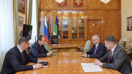 Ростиславу Гольдштейну представили нового управляющего региональным отделением Сбербанка