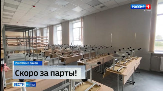 В Ижме идет подготовка к открытию новой школы