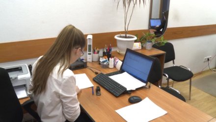 Завершается прием документов на участие в конкурсе проекта "Стажер"