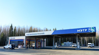 В Сыктывкаре открылась новая автомобильная газонаполнительная компрессорная станция