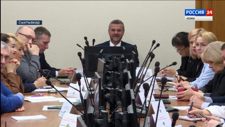 Максим Мартышин провел общегородскую планерку