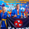 Команда Коми успешно выступила на чемпионате СЗФО по кудо