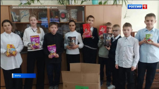 Ученики школы № 3 помогли бездомным животным, которых опекает волонтёрское сообщество «Астра»