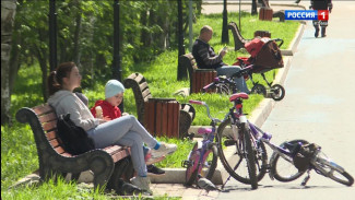 Какая погода ждет жителей Коми на выходных? 