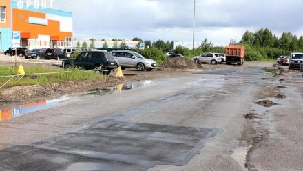 Народный фронт в Коми добился ремонта дороги на сыктывкарский автовокзал