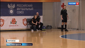 Сыктывкарские спасатели стали ангелами-хранителями в самолёте Новосибирск — Москва