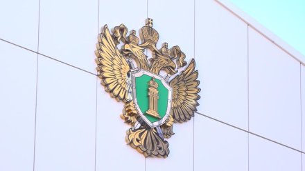 Прокуратура Усть-Цилемского района провела проверку по факту прекращения водоснабжения местной хлебопекарни