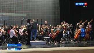 В Сыктывкаре выступили ведущие солисты Большого и Мариинского театров