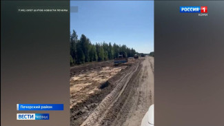 Руководитель администрации Печорского района проинспектировал ход ремонта дороги Чикшино — Кожва