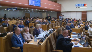 Сыктывкаре состоялось завершающее заседание весенней сессии Госсовета