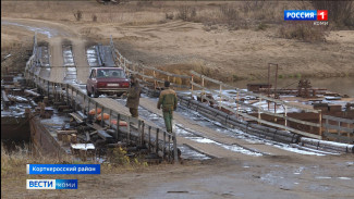 Наплавной мост у деревни Троицк окончательно отремонтировали