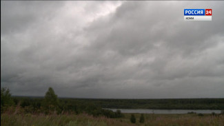 Штормовое предупреждение