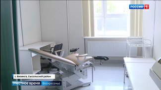 Новый лечебный корпус Сысольской центральной районной больницы