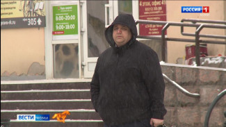 С 1 января в силу вступили несколько важных федеральных законов и подзаконных актов