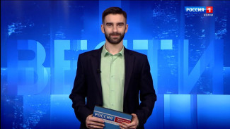 Вести-Коми. Утро 23.01.2026 г.