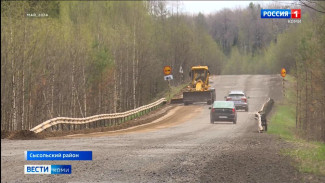 В Сысольском районе отремонтируют 43 км дороги "Куратово - Шугрэм"