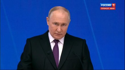 Президент России призвал охватить не менее 40% предприятий проектами по повышению производительности