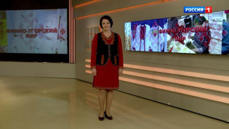 Финно-угорский мир. Межрегиональный тележурнал Эфир от 16.02.2026 г.