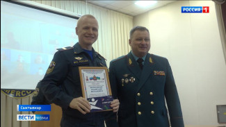 В Главном управлении МЧС России по Коми чествовали огнеборцев, вернувшихся с наградами со всероссийских состязаний