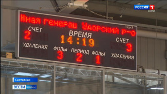 В Сыктывкаре стартовало первенство Коми по футзалу среди юношей до 18 лет