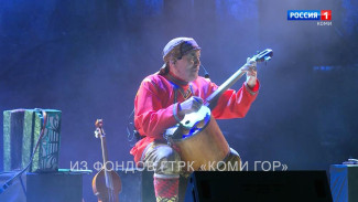 "Вöрса öлом". Фрагмент программы «Ас му вылын», посвященной юбилейному вечеру заслуженного работника культуры России, народного артиста РК Михаила Бурдина