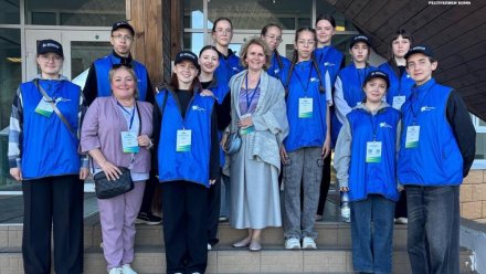 Молодежь Коми поддержала первую всероссийскую конференцию по развитию туризма 