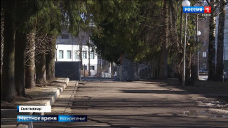 Реставрация сквера у Вечного огня в Сыктывкаре